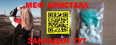 apvp Нарткала