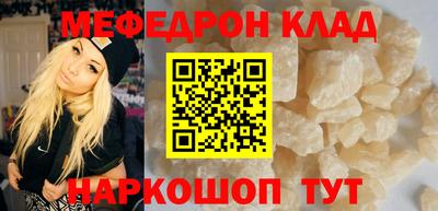 apvp Нарткала
