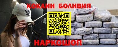 apvp Нарткала