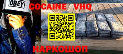 apvp Нарткала