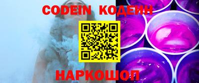 apvp Нарткала