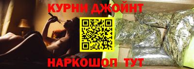 стафф Нальчик