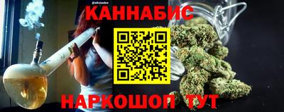 стафф Нальчик