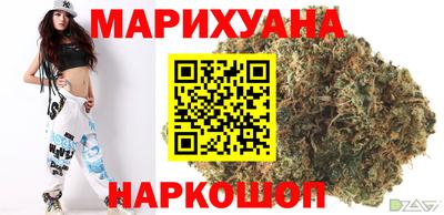 apvp Нарткала