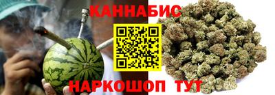 стафф Нальчик