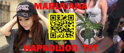 альфа пвп Наро-Фоминск