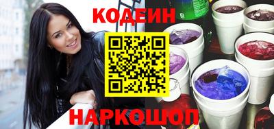 стафф Нальчик