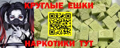 apvp Нарткала