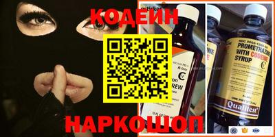 apvp Нарткала