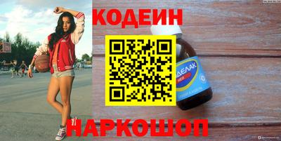 apvp Нарткала