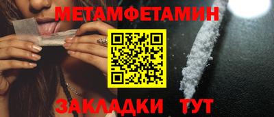 apvp Нарткала