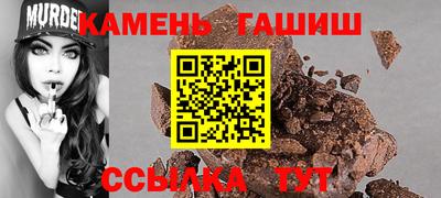apvp Нарткала