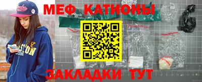 apvp Нарткала